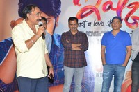 Ishq Movie Pre Release Press Meet